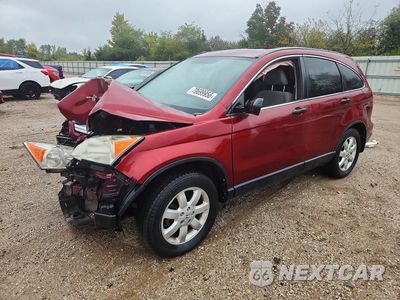 2008 HONDA CR-V EX JHLRE48548C019325 - główne zdjęcie licytacji z USA - miniatura