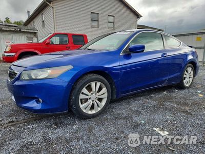 2009 HONDA ACCORD EXL 1HGCS12869A014204 - główne zdjęcie licytacji z USA - miniatura