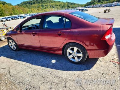 Drugie zdjęcie samochodu z przodu: 2010 HONDA CIVIC LX-S VIN:19XFA1F67AE084688 - miniatura