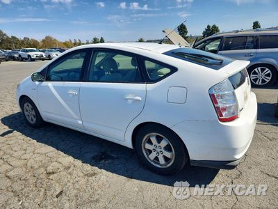 Drugie zdjęcie samochodu z przodu: 2006 TOYOTA PRIUS BASE VIN:JTDKB22U567525487 - miniatura