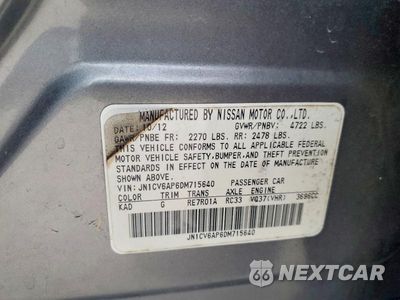 Zdjęcie 12 z 12 samochodu: 2013 INFINITI G37 SEDAN JOURNEY VIN:JN1CV6AP6DM715640 - miniatura