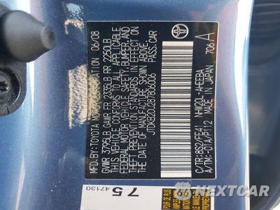 Zdjęcie 12 z 12 samochodu: 2008 TOYOTA PRIUS BASE VIN:JTDKB20U287806006 - miniatura