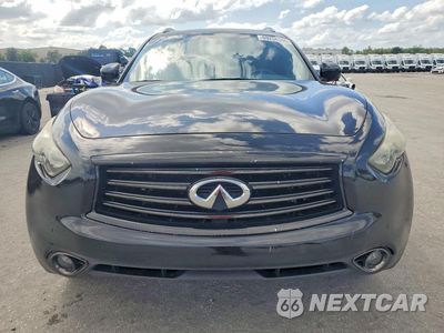 Piąte zdjęcie samochodu w środku: 2016 INFINITI QX70 BASE VIN:JN8CS1MU1GM670626 - miniatura