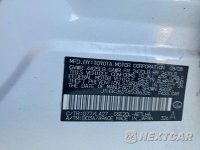 Zdjęcie 13 z 13 samochodu: 2008 LEXUS IS 250 BASE VIN:JTHBK262185086326 - miniatura
