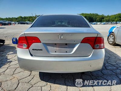 Zdjęcie 6 z 13 samochodu: 2008 HONDA CIVIC LX VIN:2HGFA16528H318050 - miniatura