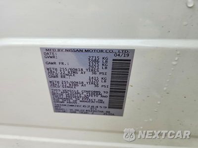Zdjęcie 13 z 13 samochodu: 2019 NISSAN PATHFINDER SL VIN:5N1DR2MM2KC628459 - miniatura