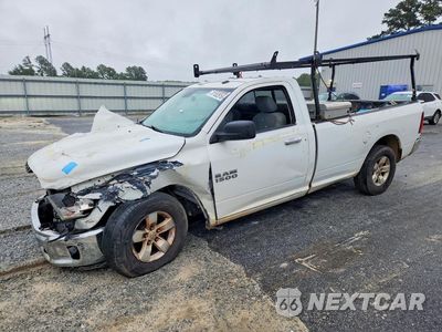 2013 RAM 1500 SLT 3C6JR6EP6DG524328 - główne zdjęcie licytacji z USA - miniatura