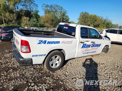 Trzecie zdjęcie samochodu z tyłu: 2023 RAM 1500TESMAN VIN:1C6RRFCGXPN519070 - miniatura