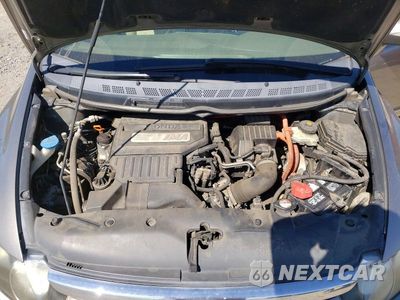 Zdjęcie 11 z 12 samochodu: 2007 HONDA CIVIC HYBRID VIN:JHMFA36267S025421 - miniatura