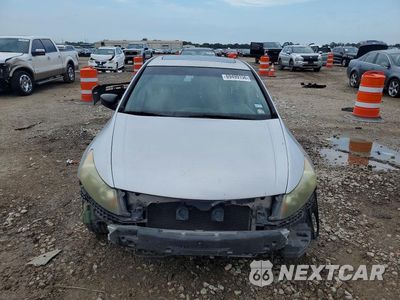 Piąte zdjęcie samochodu w środku: 2008 HONDA ACCORD EX VIN:1HGCP36758A048177 - miniatura
