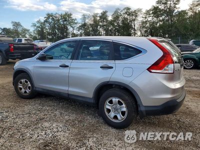 Drugie zdjęcie samochodu z przodu: 2014 HONDA CR-V LX VIN:2HKRM4H3XEH721437 - miniatura