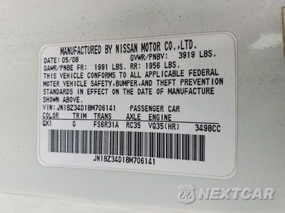Zdjęcie 12 z 12 samochodu: 2008 NISSAN 350Z BASE VIN:JN1BZ34D18M706141 - miniatura