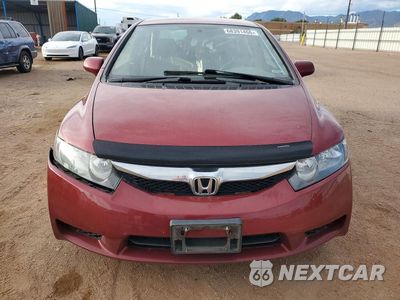 Piąte zdjęcie samochodu w środku: 2011 HONDA CIVIC LX VIN:2HGFA1F51BH518912 - miniatura