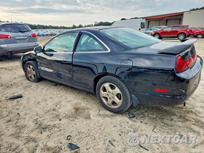 Drugie zdjęcie samochodu z przodu: 2000 HONDA ACCORD EX VIN:1HGCG2251YA040169 - miniatura