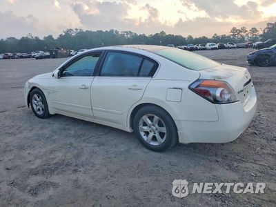Drugie zdjęcie samochodu z przodu: 2008 NISSAN ALTIMA 2.5 VIN:1N4AL21E58N541101 - miniatura