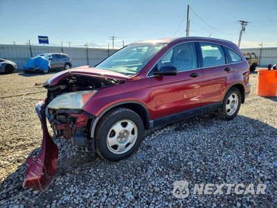 2009 HONDA CR-V LX 3CZRE38349G700678 - główne zdjęcie licytacji z USA - miniatura