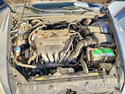 Zdjęcie 11 z 13 samochodu: 2007 HONDA ACCORD EX VIN:1HGCM56807A035204 - miniatura