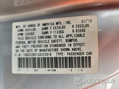 Zdjęcie 12 z 12 samochodu: 2012 HONDA ACCORD EXL VIN:1HGCS2B81CA003818 - miniatura