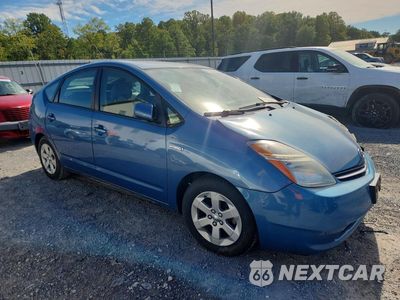 Czwarte zdjęcie samochodu z boku: 2009 TOYOTA PRIUS BASE VIN:JTDKB20U797848804 - miniatura