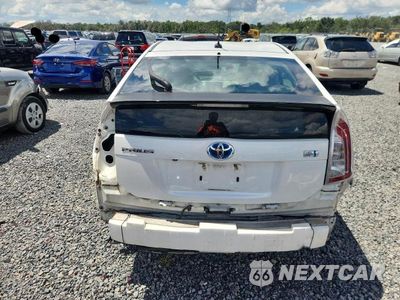 Zdjęcie 6 z 13 samochodu: 2014 TOYOTA PRIUS FOUR VIN:JTDKN3DU8E0377224 - miniatura