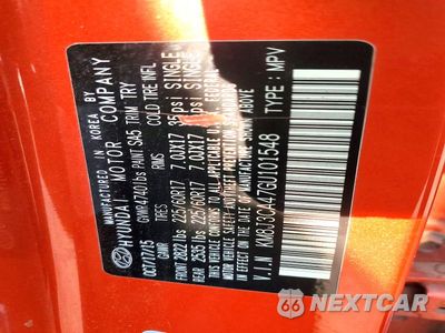 Zdjęcie 13 z 13 samochodu: 2016 HYUN TUCSON VIN:KM8J3CA47GU101548 - miniatura