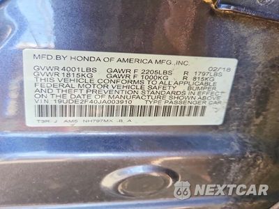 Zdjęcie 12 z 12 samochodu: 2018 ACURA ILX SPECIAL EDITION VIN:19UDE2F40JA003910 - miniatura