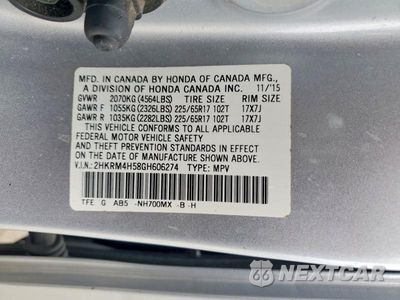 Zdjęcie 13 z 13 samochodu: 2016 HONDA CR-V EX VIN:2HKRM4H58GH606274 - miniatura