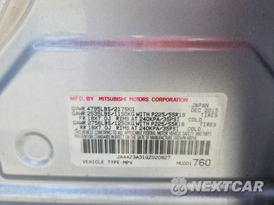 Zdjęcie 13 z 13 samochodu: 2016 MITSUBISHI OUTLANDER SE VIN:JA4AZ3A31GZ020827 - miniatura