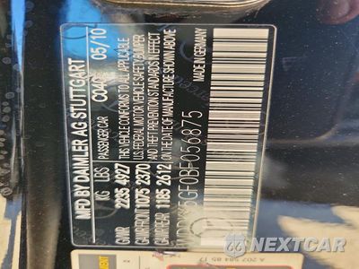 Zdjęcie 12 z 12 samochodu: 2011 MERCEDES-BENZ E 350 VIN:WDDKK5GF0BF056875 - miniatura