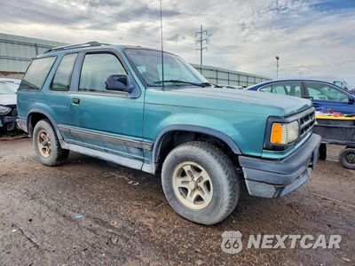 Czwarte zdjęcie samochodu z boku: 1994 MAZDA NAVAJO LX VIN:4F2CU44X6RUM05172 - miniatura