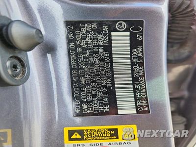 Zdjęcie 12 z 12 samochodu: 2013 LEXUS ES 350 VIN:JTHBK1GG4D2016187 - miniatura
