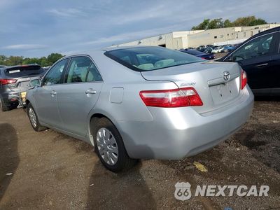 Drugie zdjęcie samochodu z przodu: 2009 TOYOTA CAMRY BASE VIN:4T1BE46K39U355093 - miniatura