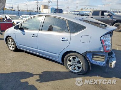 Drugie zdjęcie samochodu z przodu: 2008 TOYOTA PRIUS BASE VIN:JTDKB20U487759996 - miniatura