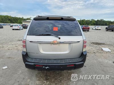 Zdjęcie 6 z 13 samochodu: 2005 CHEVROLET EQUINOX LS VIN:2CNDL13F056108465 - miniatura