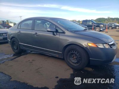 Czwarte zdjęcie samochodu z boku: 2006 HONDA CIVIC EX VIN:1HGFA16896L141507 - miniatura