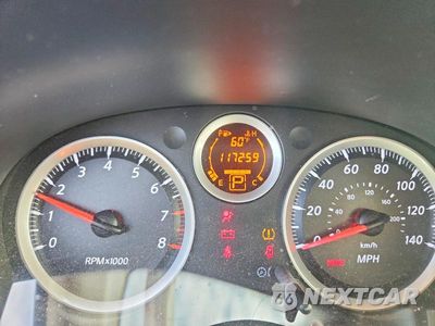 Zdjęcie 9 z 12 samochodu: 2012 NISSAN SENTRA 2.0 VIN:3N1AB6APXCL651904 - miniatura