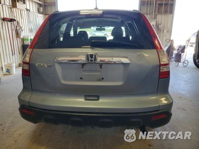 Zdjęcie 6 z 13 samochodu: 2008 HONDA CR-V EXL VIN:5J6RE48748L012531 - miniatura