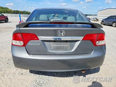 Zdjęcie 6 z 12 samochodu: 2010 HONDA CIVIC EXL VIN:2HGFA1F94AH507243 - miniatura