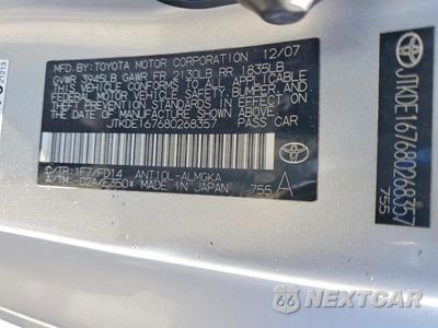 Zdjęcie 12 z 12 samochodu: 2008 SCION TC BASE VIN:JTKDE167680268357 - miniatura