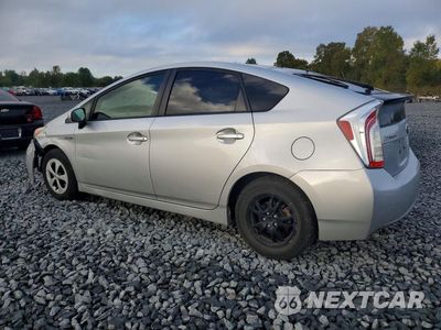 Drugie zdjęcie samochodu z przodu: 2013 TOYOTA PRIUS TWO VIN:JTDKN3DU5D5542521 - miniatura