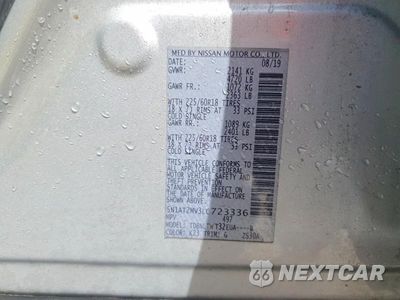 Zdjęcie 14 z 14 samochodu: 2020 NISSAN ROGUE SV VIN:5N1AT2MV3LC723336 - miniatura