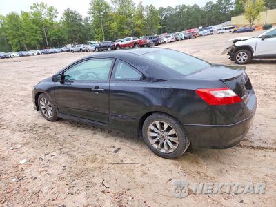 Drugie zdjęcie samochodu z przodu: 2009 HONDA CIVIC EX VIN:2HGFG11899H514763 - miniatura