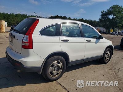 Trzecie zdjęcie samochodu z tyłu: 2009 HONDA CR-V LX VIN:3CZRE38349G703385 - miniatura