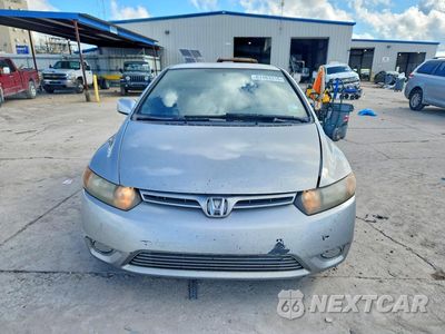 Piąte zdjęcie samochodu w środku: 2007 HONDA CIVIC LX VIN:2HGFG12637H548059 - miniatura