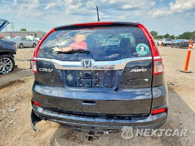 Zdjęcie 6 z 12 samochodu: 2016 HONDA CR-V EX VIN:5J6RM4H55GL077503 - miniatura