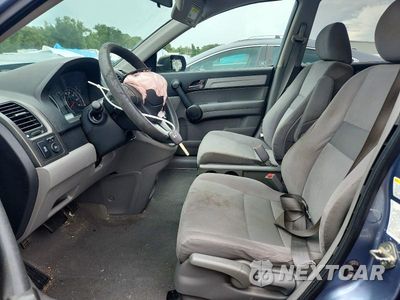 Zdjęcie 7 z 14 samochodu: 2011 HONDA CR-V EX VIN:3CZRE3H5XBG701485 - miniatura