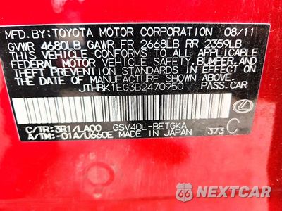 Zdjęcie 12 z 12 samochodu: 2011 LEXUS ES 350 VIN:JTHBK1EG3B2470950 - miniatura