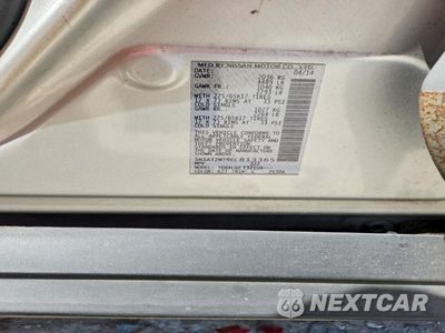 Zdjęcie 13 z 13 samochodu: 2014 NISSAN ROGUE S VIN:5N1AT2MT9EC813365 - miniatura