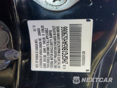 Zdjęcie 13 z 13 samochodu: 2010 HONDA CIVIC LX VIN:2HGFG1B65AH529066 - miniatura