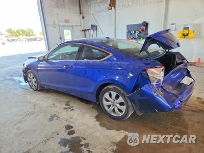 Drugie zdjęcie samochodu z przodu: 2011 HONDA ACCORD EXL VIN:1HGCS1B82BA015971 - miniatura